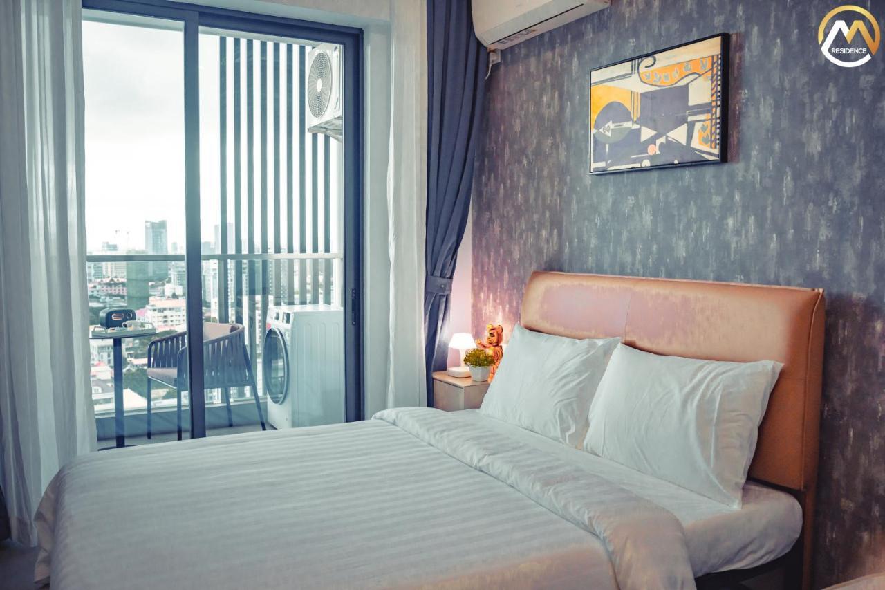 Infinity Pool Hotel Phnom Penh Down To 24 Usd In M Residence Eksteriør bilde